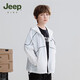 Jeep children's sun protection clothing 2025 summer new breathable skin clothing boys and girls sun protection clothing hooded thin jacket white 110 cm