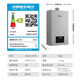 Rinnai Xiaomanyao Max 13L gas water heater Home appliances national subsidy 15% Water servo constant temperature 0.5 Temperature adjustment 13GD72 (JSQ26-GD72)