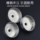 Shida Hat Filtre Céreille en acier Machine Filtre Filtre Filtre Élément de la clé Chéhole Protection de Menhole Tool Machine Retrait 9033 (7374 mm) 15 dents