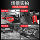 电动棘轮扳手桁架充电式90度直角角向扳手快速舞台桁架神器 1098N / 138VF高配款【一电一充