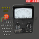 Zhewei MF500 Pointer Multímetro MF500 Medidor de puntero mecánico de alta precisión Magnet externo SN38884 MF500 IGNOT INTERNO