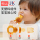 Hanyuan Fruit and Vegetable Bite Baby Fruit 3-6 months and above baby eating fruit artifact oral period soothing teether S size (4 months +) 1 pack + anti-chain