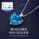 Fanzheshi PT950 platinum necklace women's clavicle chain aquamarine pendant birthday Valentine's Day gift for girlfriend's mother Millennium cut topaz necklace