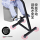 Aegor Rehabilitation Fitness Bike Cerebral Infarction Rehabilitation Training Device for Middle-aged and Elderly Rehabilitation Bike for Elderly Upgraded Model [Resistance Adjustable Silicone Suction Cup]