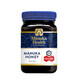 Manuka Health Manuka Honey (UMF13+) (MGO400+) 500g New Zealand original imported holiday gift for elders
