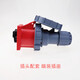4-pin 32A refrigerated truck 3H container plug 440V marine 3P+E refrigeration cabinet power socket connector plug