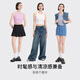 ubras【虞书欣同款】罗纹辣妹短款吊带背心女可外穿打底 【辣妹带杯背心】白色 M