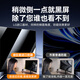 绿巨能（llano）笔记本电脑防窥膜屏幕防窥片通用进口材质台式显示器防窥屏隐私挡板保护膜13.3英寸(16:10)