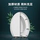 TOTO加厚马桶盖适配totoCW436 804 805 844 854 864 867 870 874 894B 加厚脲醛【V型01C】宽37长43-49(