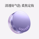 Color Key Colaqui matte lock makeup loose powder clear and long-lasting makeup repair yellow and brighten as a birthday gift for girlfriend 02 shimmer purple