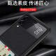 【品质原装】适用于三星Zflip3手机壳F7110钱包插卡皮壳保护套Z F Z Flip3/F7110 插卡薄素皮版 薰衣草
