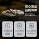Zhen Shang Yin China Gold Authorized Tang Cao Earring Men's Single S925 Silver Handsome Earrings Anniversary Gift for Boyfriend Single Earring Tang Cao + Chinese Gold Box
