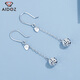 Aido Diamond pt950 platinum ear hooks for women, platinum round bead ear hooks, gift for wife, earrings, weight 2.3-2.5 grams + rose gift box