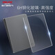 Delixi Switch Socket Panel Ultra-dünntemperierte Glas DE898 Yucai-Serie Vulkanische graue 5-Loch-Sockel 3-Loch-Schalter Einer-Open-Einzelkontrollschalter