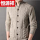 Hengyuanxiang (Hyx) Herren Schafpullover gestrickte Schaf-Strickjacke Herbst und Winter New Stand Collar Pullover verdickte Freizeitjacke Outerbekleidung * -dark grau- * Standkragen Design-plus dicker und warm 3xl 135-145jin [Jin gleich 0,5 kg]