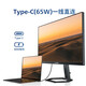 飞利浦（PHILIPS）27英寸4K IPS 10bit HDR400 TypeC65w 100%sRGB PIP/PBP智能分屏 升降旋转 专业设计屏 办公显示器 27E1N5900R