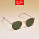 Lunettes de soleil Rayban RB3447 Cadre rond à la mode Anti-song Lights Sunglasses pour les hommes et les femmes conduisant peut être équipé de lunettes de soleil Myopie RB3447_9196 Gold Film Black Film Polarisé Small Model