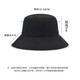 Yang Zhuogongzi fisherman hat, sun protection hat for men and women, reversible outdoor sun hat, men's fishing hat, versatile four-season beach hat, reversible, black + rice, small brim