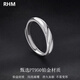 RHMPT950 platinum ring men's plain ring for engagement, wedding, live engraving, birthday and Valentine's Day gift for boyfriend PT950 platinum ring + certificate + gift box