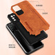Song Bingjia (ZOBIG) Honor X10MAX protective case Anti-fall Retro leather pattern protective case Soft and trendy Honor X10 Max [with lens protection] Retro brown