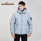 
Sherron off-season down jacket men's short loose autumn and winter jacket hooded fashionable and versatile sports and casual 12605 Mist Blue 4XL