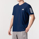 Adidas (adidas) vielseitig, bequem, atmungsaktiv, einfache Sportarten und ungezwungene Kurzärärmelen in1502 2xl Größe