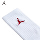 Jordan Nike AJ children's socks 3 pairs of men's and women's mid-length socks 2025 new youth sports socks Yanling Gray
