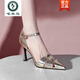 Woodpecker hohl atmungsaktiven Einzelschuhen 2025 Neue Mode Leder Einzeilen Schnalle Slim Heeled Gold Sandals Frauen High Heels Black 9719-74 38