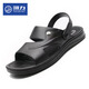 Sandalias Huili zapatillas de playa de verano para hombres Sandalias de agujero transpirable para hombres Sandalias de versiones británicas y coreanas Sandalias 3888 Brown 43