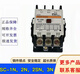 Original AC contactor SC-1N 2N 2SN 3N 220V 220V_SC-2SN