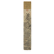 
Yuan Wang Meng sat and listened to the ancient landscape painting scrolls of literati paintings and replica antique paintings hanging paintings Yuan Wang Mengxi Mountain Visiting Friends 20X123 cm12211 Chemical fiber photo cloth (sprayed) Milky white vertical scroll (framed)