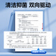 Wanchuang is suitable for Timk floor washing machine accessories Fuwan generation 2.0ProLED/LCD accessories 2.0Slim/3.0 floor cleaning liquid detergent roller brush filter filter element accessories