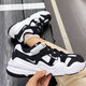 Nike (Nike) Chaussures féminines 2025 Nouvelle technologie d'été Hera Retro Sports Dad Chaussures Casual Shoes Running Shoes Dr9761-101 Black and White 37.5