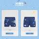 Li Ning (LI-NING) children's swimsuit boys cartoon printed boxer swimming trunks fashionable comfortable quick-drying sports swimming trunks 759 blue 160