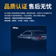XPEL PROTEX Lite invisible car cover car film TPU body film full car paint protection film car transparent car cover anti-scratch