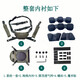 
New style Kevlar helmet hanging lining Helmet accessories modified lining sponge Tactical helmet helmet cover Complete set of hanging lining (new style camouflage)
