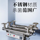 JESUS UV sterilizer pipeline type overflow sterilizer swimming pool aquaculture sewage treatment equipment pure water plant UV lamp sterilizer water supply sterilizer sterilization processes 3-5 tons of water per hour