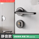 
He Jiangong black door lock bedroom universal indoor solid wood door split door lock modern simple magnetic door handle C style Y9901 straight handle whole set of locks (magnetic lock body) + hinge door suction