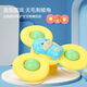 吸转转乐手环款盘婴儿童彩虹风车宝宝旋转玩具卡通叠叠乐手环婴儿 黄色幸运草-5叶吸盘转转乐