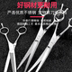 NOPPS Pet Grooming Scissors Professional Hair Trimming Set Curved Scissors Dental Scissors Teddy Self-Cut Dog Hair Cat Hair Trimming Tool Silver Flat Scissors + Dental Scissors + Curved Scissors + Steel Comb + Bag