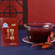 
Pingao Breaking Wall Ganoderma Lucidum Spore Powder Gift Box Can be matched with Ganoderma Lucidum Oil to give gifts to elders and family members 60 bags/box 200 bags/box 200 bags/box 2 boxes affordable package