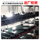 Yilin (yilin) led machine tool work lamp strong magnetic magnet sewing machine machinery equipment lighting industrial desk lamp strong light 220 20w screw seat 220v500 long button switch
