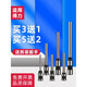 3846空心钻刀3888388138803821凭证装订机打孔钻刀头配件 3888(进口钢钻刀)