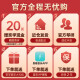 enya恩雅NOVA U初音未来入门级尤克里里成人儿童初学者乌克丽丽小吉他 23英寸NOVA U樱花粉