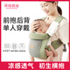 萌娃新宠婴儿背带前后两用前抱式夏季背宝宝外出简易抱娃轻便初生背娃神器 JD冰丝绿（收纳袋/遮阳帽）