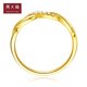 Chow Tai Fook RINGISM Love Infinity Symbol 18K Gold Color Gold Diamond Ring Girl Birthday Gift U155435 No. 11 -2380