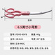 Xuanniao professional pet scissors beauty curved scissors fine trimming small curved scissors curved fluffy curved natural scissors curved fish bone scissors dog hair scissors pit avoidance artifact 6.5 curved scissors + 7 curved fluffy scissors