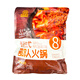 壹传食韩式部队火锅芝士辣汤年糕火锅原味浓汤无需加水家庭装723g 大分量753g部队锅*2袋
