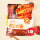 Yishu Koreanische Armee Hotpot Käse würziger Suppe Reis Kuchen Hotpot Original -Suppe NICHT NUTZT, WASSER FÜGEN Home Pack 723g [Große Portion] 753g Armee Hotpot * 3 Taschen