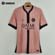 Nike (Nike) 24/25 Paris 2 Gister Player Edition Джерси с короткими футбольными футбольными футбольными футбольными футбольными футбольными футбольными